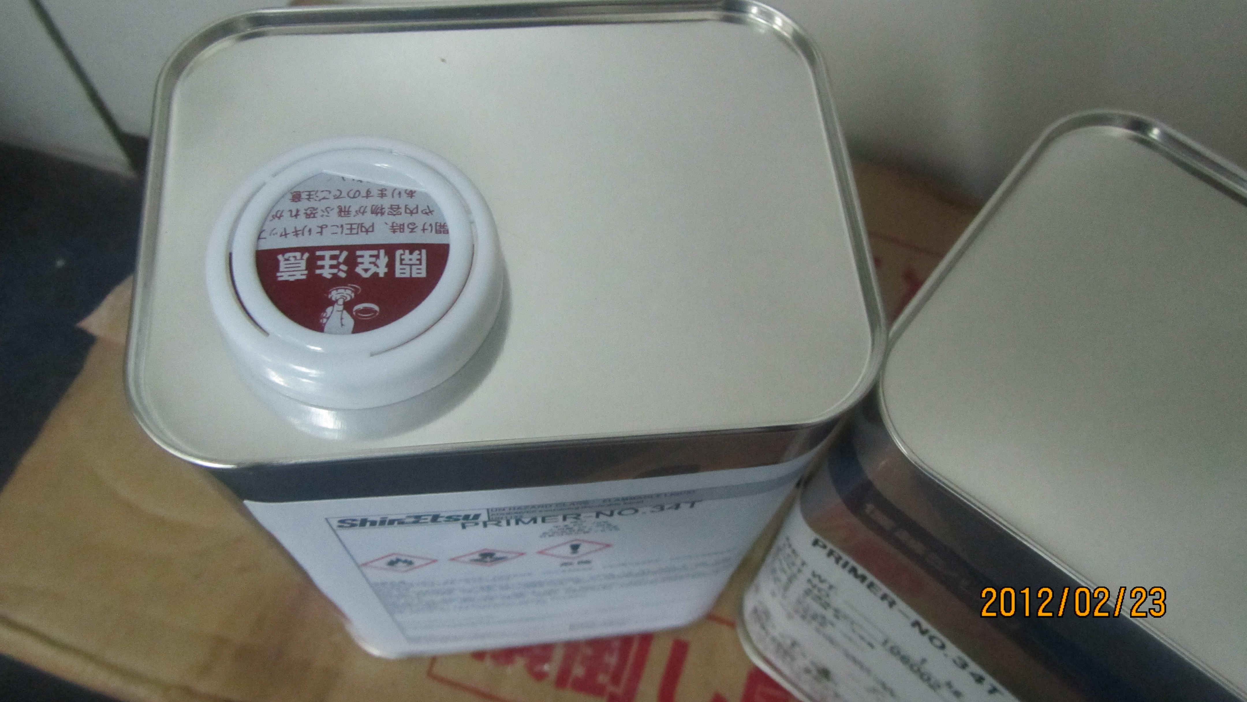 橡膠與金屬粘接不良的情況分析（錨固劑失效分析）